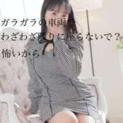 ヒメ日記 2025/12/02 10:44 投稿 ひとみ 上野回春性感マッサージ倶楽部