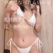 ひとみ 生涯年収の前借り期間である事の自覚がない在籍に捧ぐ歌 上野回春性感マッサージ倶楽部