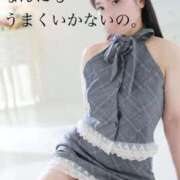 ヒメ日記 2026/01/18 22:24 投稿 ひとみ 上野回春性感マッサージ倶楽部