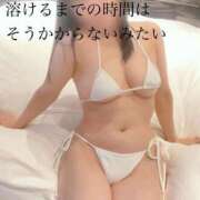 ヒメ日記 2026/01/28 14:24 投稿 ひとみ 上野回春性感マッサージ倶楽部