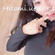 ヒメ日記 2026/03/02 14:34 投稿 ひとみ 上野回春性感マッサージ倶楽部