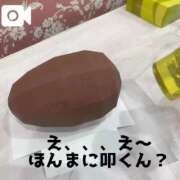 ヒメ日記 2026/04/04 02:24 投稿 ひとみ 上野回春性感マッサージ倶楽部