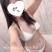 ヒメ日記 2026/04/13 20:04 投稿 ひとみ 上野回春性感マッサージ倶楽部