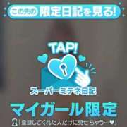 ヒメ日記 2026/05/21 12:55 投稿 みぃな ギャルサー