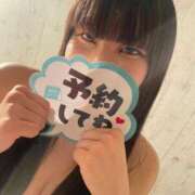 ゆずは ぽかぽか幸せ😊 めっちゃスイスク梅田店