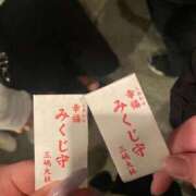 ヒメ日記 2025/01/02 10:01 投稿 ゆまり サンキュー沼津店（サンキューグループ）