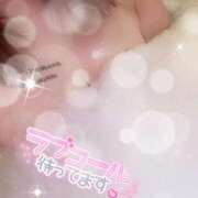 ヒメ日記 2025/01/19 21:31 投稿 ゆまり サンキュー沼津店（サンキューグループ）