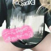 ヒメ日記 2025/01/24 17:02 投稿 ゆまり サンキュー沼津店（サンキューグループ）