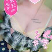 ヒメ日記 2025/02/14 10:01 投稿 ゆまり サンキュー沼津店（サンキューグループ）