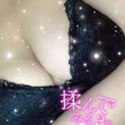 ヒメ日記 2025/02/18 10:01 投稿 ゆまり サンキュー沼津店（サンキューグループ）