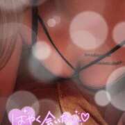 ヒメ日記 2025/11/02 11:01 投稿 ゆまり サンキュー沼津店（サンキューグループ）