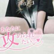 ヒメ日記 2026/03/12 19:44 投稿 ゆまり サンキュー沼津店（サンキューグループ）