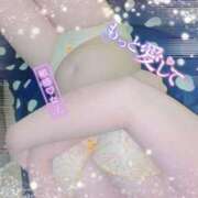 ヒメ日記 2026/06/10 00:35 投稿 ゆまり サンキュー沼津店（サンキューグループ）