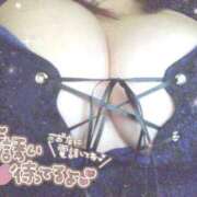 ヒメ日記 2025/07/02 14:04 投稿 あーりん SKB48