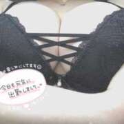 ヒメ日記 2025/07/03 13:04 投稿 あーりん SKB48