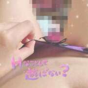 あーりん しゅっ SKB48