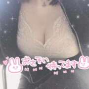 あーりん しゅっ SKB48