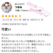 ヒメ日記 2025/08/01 00:02 投稿 つぼみ プロフィール 大阪店