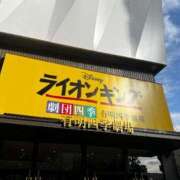 ヒメ日記 2025/12/18 22:26 投稿 あん 巨乳専科パンチラボイン横浜