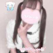 ヒメ日記 2025/01/05 23:14 投稿 ひめの みつらん鉄道