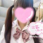 ヒメ日記 2025/05/05 14:04 投稿 ひめの みつらん鉄道