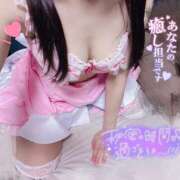 ヒメ日記 2025/05/13 11:04 投稿 ひめの みつらん鉄道