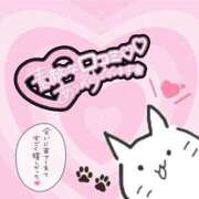 ヒメ日記 2025/05/13 14:24 投稿 ひめの みつらん鉄道