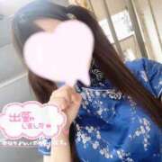 ヒメ日記 2025/05/26 16:04 投稿 ひめの みつらん鉄道