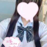 ヒメ日記 2025/06/05 17:44 投稿 ひめの みつらん鉄道