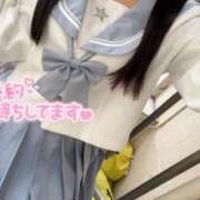 ヒメ日記 2025/08/09 17:14 投稿 ひめの みつらん鉄道