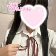 ヒメ日記 2025/09/14 17:44 投稿 ひめの みつらん鉄道