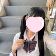 ヒメ日記 2025/11/16 15:14 投稿 ひめの みつらん鉄道