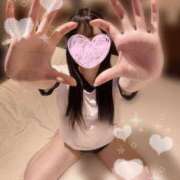 ひみつ 延長率💯％💕💕 クラスメイト