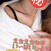 ヒメ日記 2025/10/03 21:14 投稿 ゆみ 北九州人妻倶楽部（三十路、四十路、五十路）