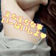 ヒメ日記 2025/11/02 13:41 投稿 ゆみ 北九州人妻倶楽部（三十路、四十路、五十路）