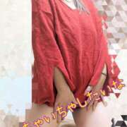 ヒメ日記 2025/11/11 23:43 投稿 ゆみ 北九州人妻倶楽部（三十路、四十路、五十路）