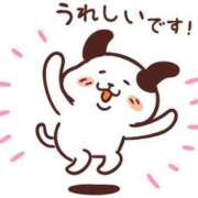 ヒメ日記 2026/02/12 13:28 投稿 ゆみ 北九州人妻倶楽部（三十路、四十路、五十路）