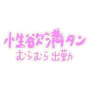 ヒメ日記 2026/07/03 19:17 投稿 ゆみ 北九州人妻倶楽部（三十路、四十路、五十路）
