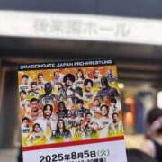 ヒメ日記 2025/08/08 17:17 投稿 はる 池袋千姫