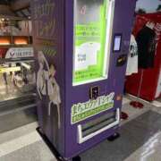 ヒメ日記 2026/01/23 02:27 投稿 はる 池袋千姫