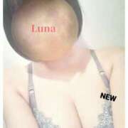 ヒメ日記 2025/01/11 13:00 投稿 るな エロティックマッサージ 新橋