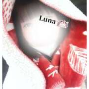 ヒメ日記 2025/02/09 22:45 投稿 るな エロティックマッサージ 新橋