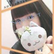 ヒメ日記 2025/02/19 14:15 投稿 るな エロティックマッサージ 新橋