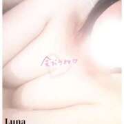 ヒメ日記 2025/03/08 10:00 投稿 るな エロティックマッサージ 新橋