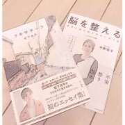 ヒメ日記 2025/03/27 11:40 投稿 るな エロティックマッサージ 新橋