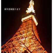 ヒメ日記 2025/04/01 11:01 投稿 るな エロティックマッサージ 新橋