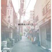 ヒメ日記 2025/04/26 18:36 投稿 るな エロティックマッサージ 新橋