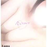 ヒメ日記 2025/05/07 15:15 投稿 るな エロティックマッサージ 新橋