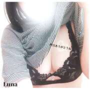 ヒメ日記 2025/05/21 23:41 投稿 るな エロティックマッサージ 新橋