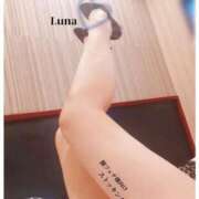 ヒメ日記 2025/05/25 21:35 投稿 るな エロティックマッサージ 新橋